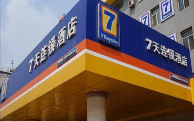 7 Days Inn Taiyuan Hexi Easyhome Branch