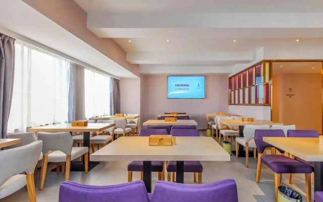 Lavande Hotel Chongqing Nanping Walking Street Exhibition Center