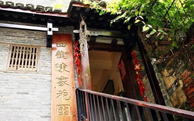 Yangshuo Chen's Garden Hotel Xijie Branch