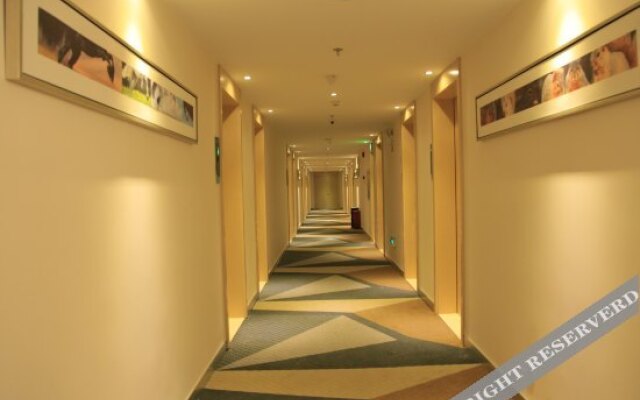 City Comfort Inn Hotel (Xinyu Laodong North Road)