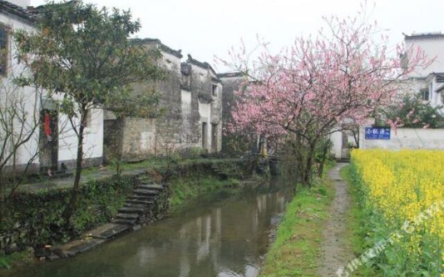Youyicun Inn