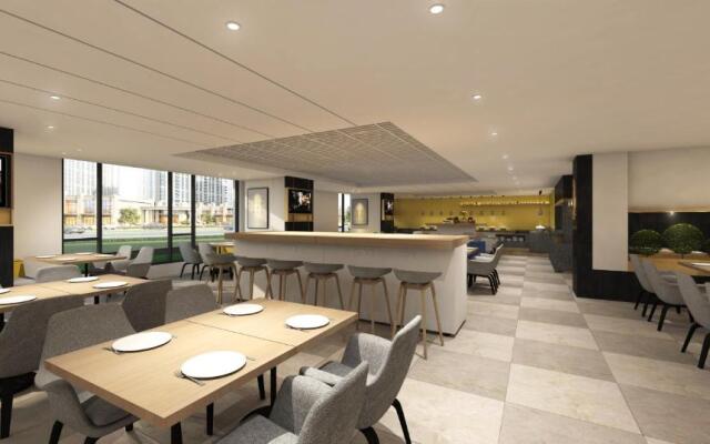 Citadines Gaoke Liangjiang Chongqing