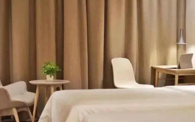 HanTing Premium Hotel (Nanjing Jiangning Vocational and Technical College)