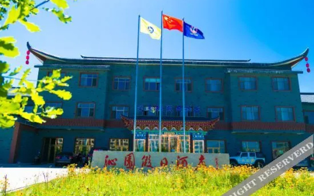 Qinyuan Holiday Hotel