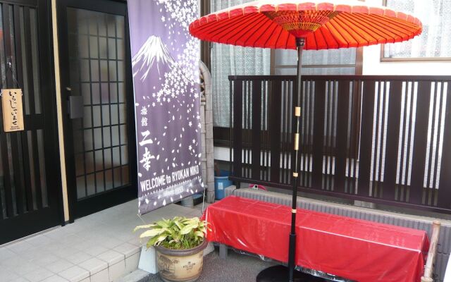 Ryokan Niko