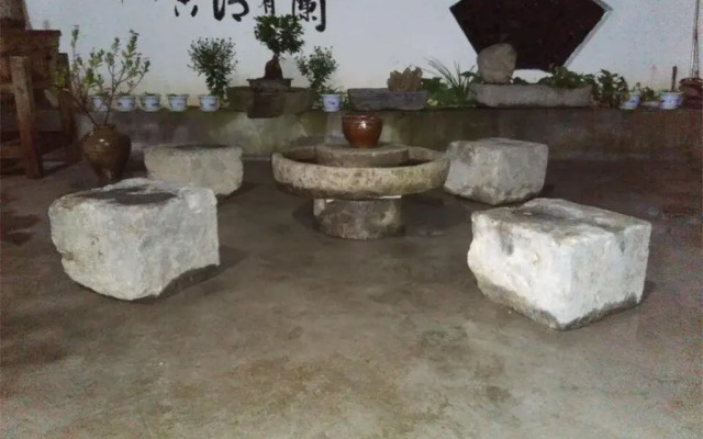 Wuyuan Yawanju Inn