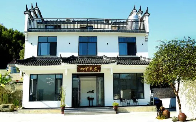 Xinyu Homestay