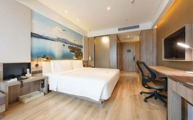 Atour Hotel Heyuan Wanlong