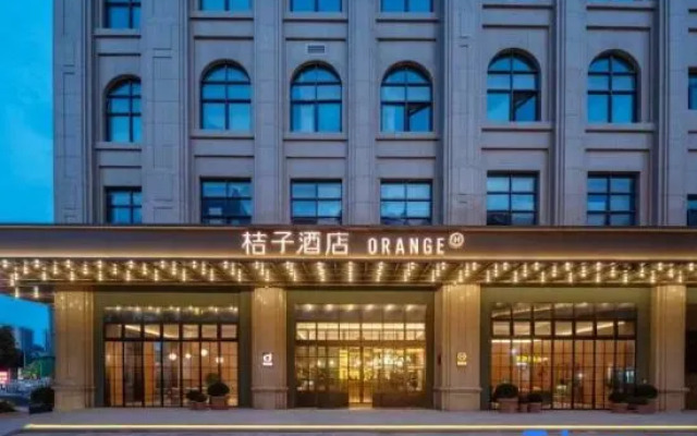 Orange Hotel (Lishui Shuige Industrial Park Branch)
