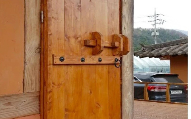 Yangpyeong Jangsu Village Hanok Stay