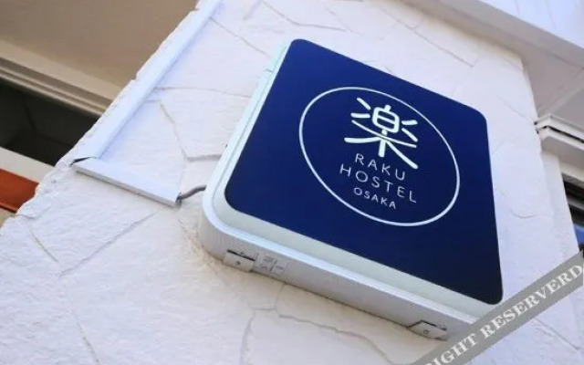 Raku Hostel Osaka