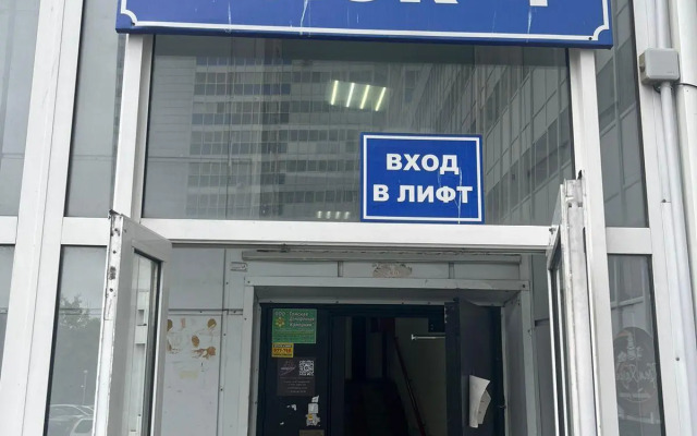 Саквояж на улице Большая Подгорная 87