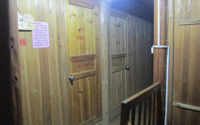 Hao Lai Wu Inn
