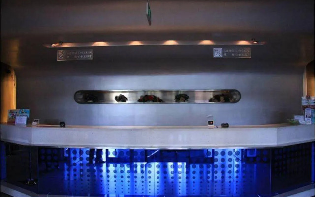 Jinjiang Inn Beijing Tianqiao