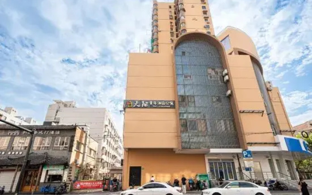 Shanghai Tianyang Hotel (Huangxing Road Subway Station)