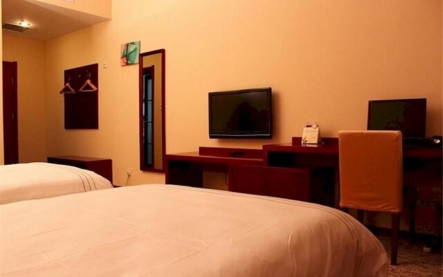 Jinxing Business Hotel - Luoyang