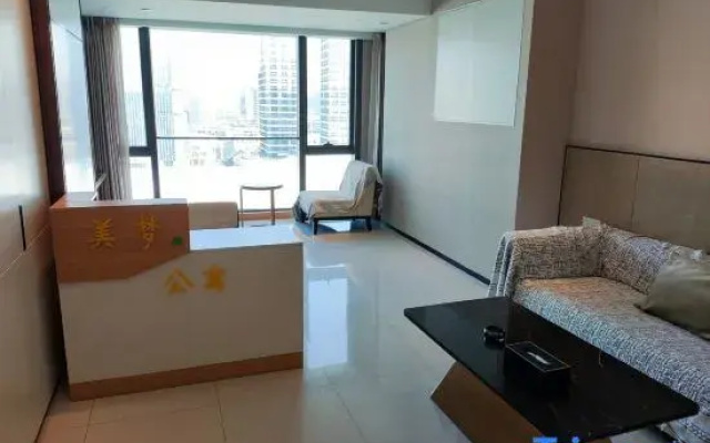 Meimeng Apartment (Changlong Tourism and Vacation Innovation Store)