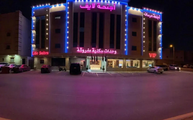 Life suites