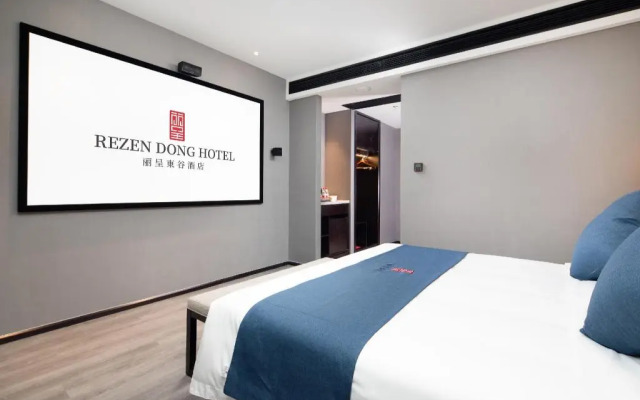 Rezen Dong Hotel (Hangzhou Xixi Longhu Paradise Walk)