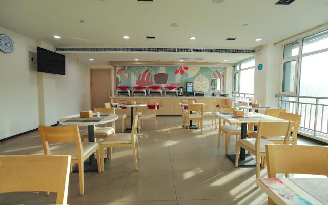 Hanting Hotel Cangzhou Qiantong Park