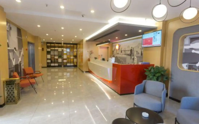 Shankee Hotel (Tongcheng Zhongye Plaza)
