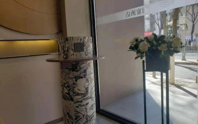 Homeinn · neo (Yinchuan Drum Tower Pedestrian Street)
