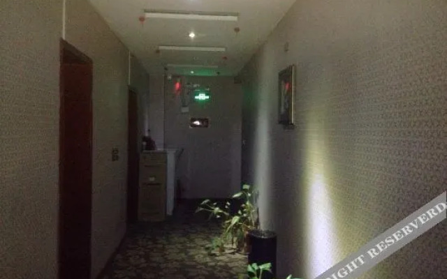Zhenping Nanyang Super 8 Hotel