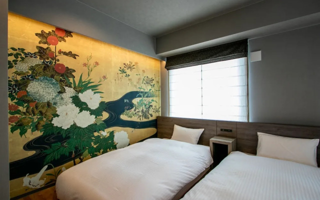 Minn Gion Sanjo