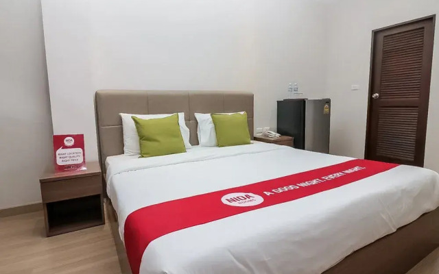 NIDA Rooms Pathumwan 29 Center Complex