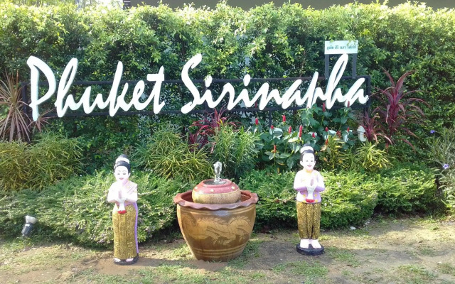Phuket Sirinapha Resort
