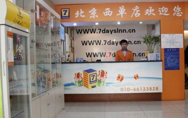 7 Days Inn Xidan