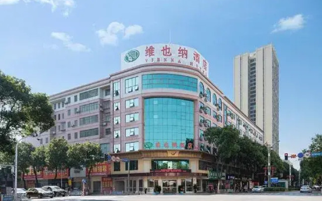 Vienna Hotel