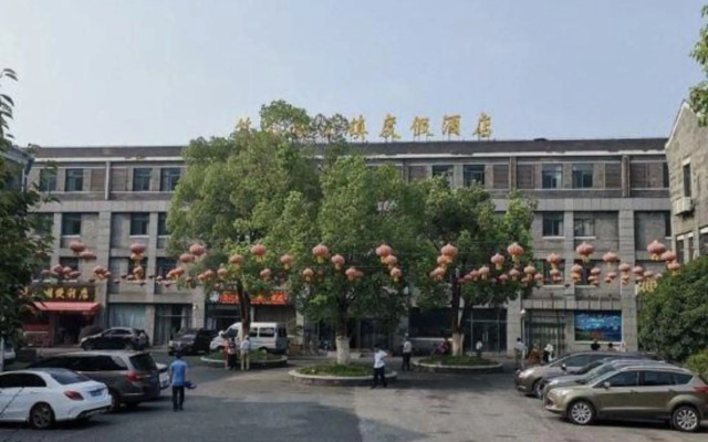 Zhushanhu Lake Town Holiday Hotel