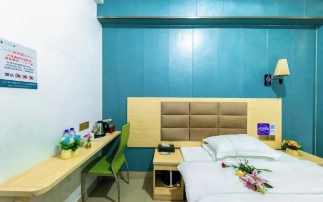 Jinhongye Hotel – Guest Rooms – Dongguan