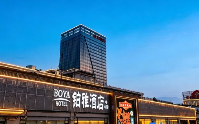 Boya Hotel (Puning International Commodity City Shangdong Xintiandi Branch) – Exterior – Jieyang