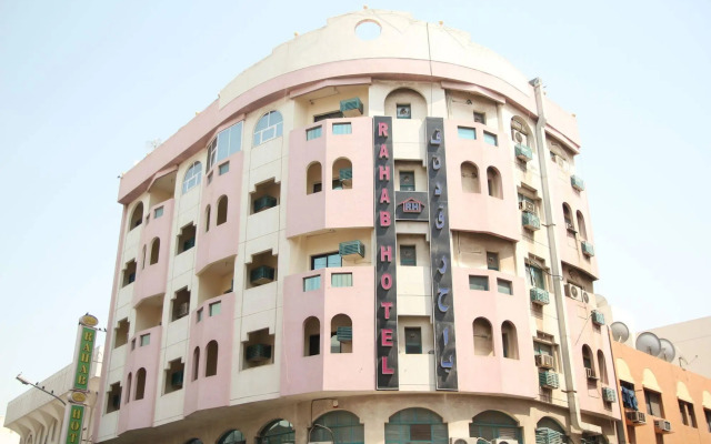 Rahab Hotel