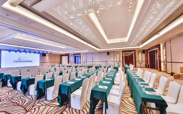 Jianghai Country Garden Phoenix Hotel