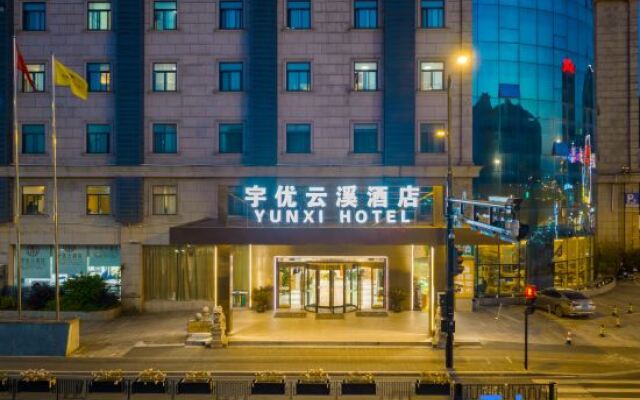 Hangzhou Yuyou Yunxi Hotel