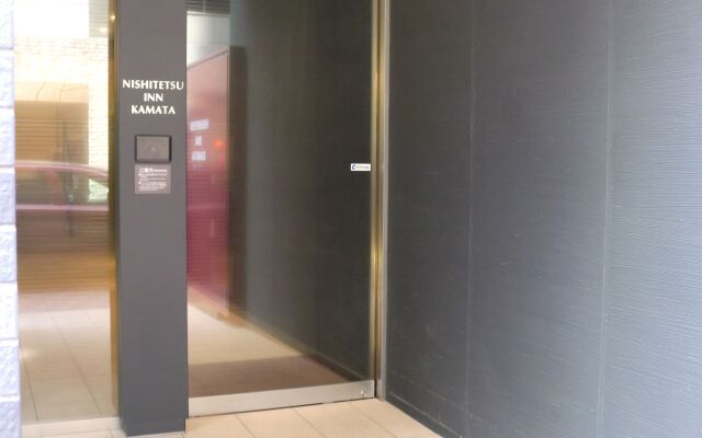 APA Hotel Kamata Ekimae