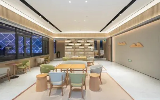 JI Hotel Yancheng Station Xiwang Avenue