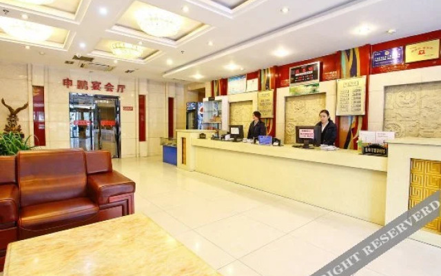 Shenpeng Business Hotel