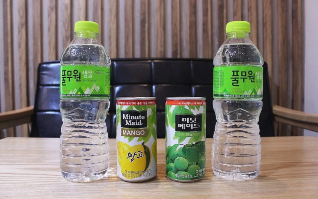 Yeongdeok Ganggu Port Stay