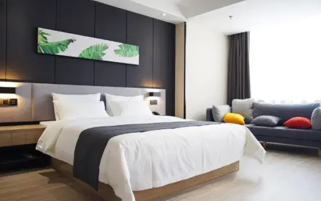 Shankee Tea Style Hotel (Chengwu County Government)