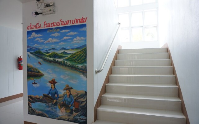 Baanta Hotel Pakchom