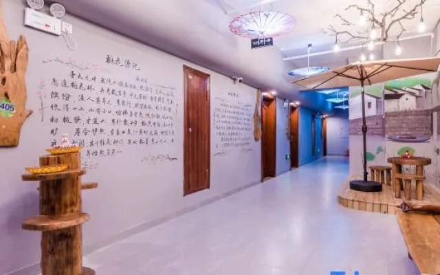Tianyuan Shiguang Taohuayuan Inn