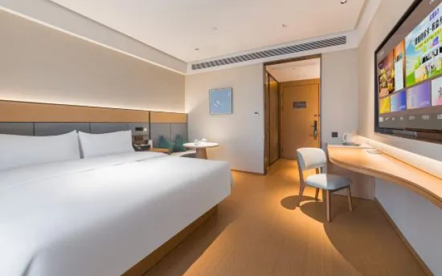 JI Hotel (Qidong Wuyue Plaza)