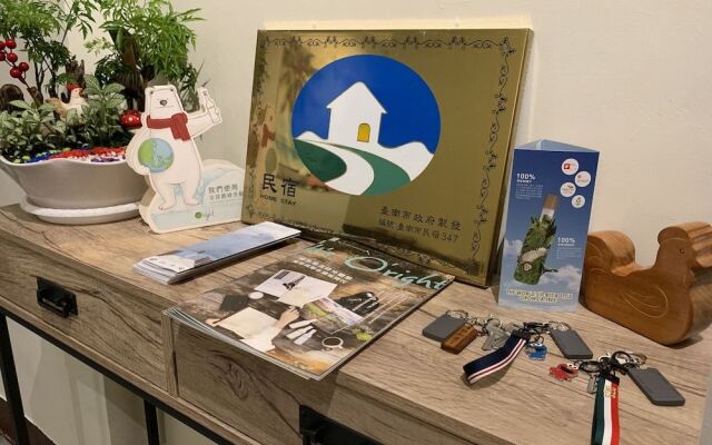 Yu Ping Ju B&B