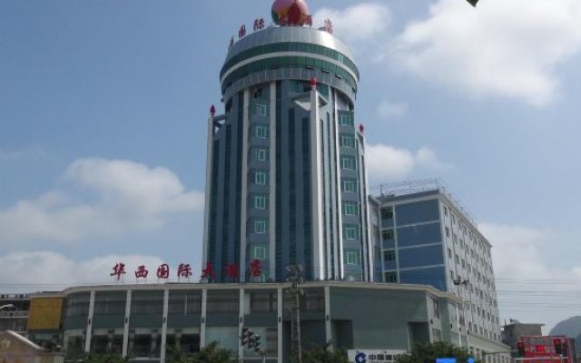 Huaxi International Hotel