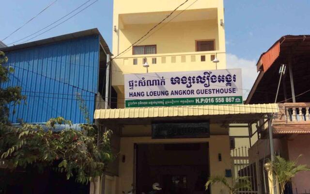 Hang Loeung Angkor Guesthouse