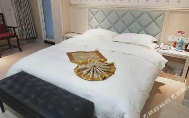 Jingyu Hotel (Hanzhong Chaoyang Road)